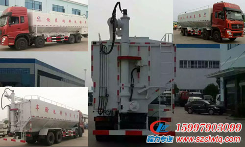 ��������ǰ�ĺ��Һѹʽɢװ���ϳ�