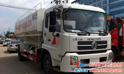 �������ɢװ�������䳵