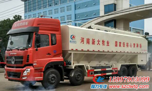 ��������ǰ�ĺ��ɢװ�������䳵