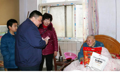 程力集团总经理程阿罗率团看望慰问随园孤寡老人 程力集团总经理程阿罗率团看望慰问随园孤寡老人