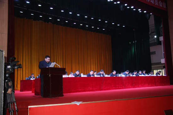 �������������ܾ����̰�������������ί����������������ί��������2016���˫�ء�ͻ��������ҵ�ҡ������ƺ�