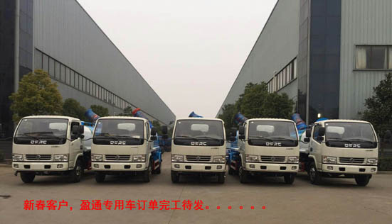 ����������˾2017���´����ź������