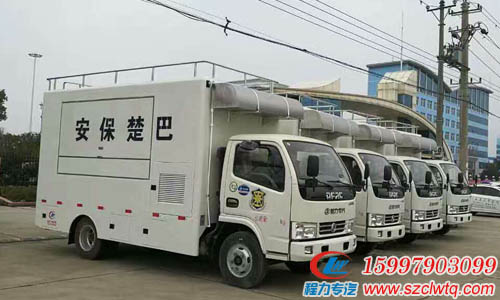 ���嶫�������D6�����ͳ�