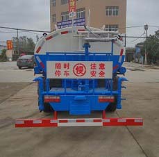 ���嶫��9.4����ˮ��