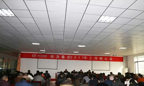 ������������¡���ٿ�2017�깤�����Ļ�