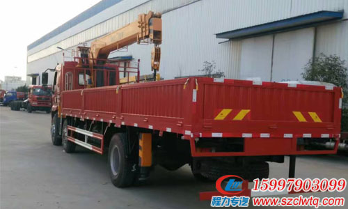 �᳤5.8�ף�6.1���泵��