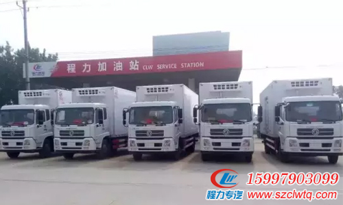 ���������س�