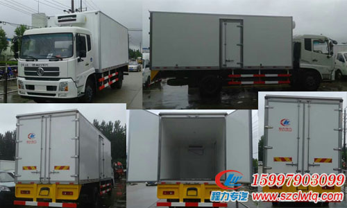 ��������᳤6.1����س�