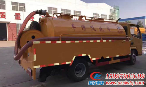 ����С��������ϴ���۳�