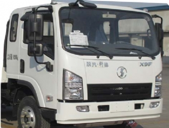 ����������ȼҺ����ʽ���䳵