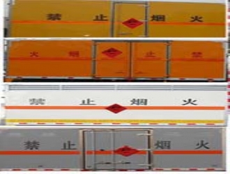 �������������������䳵