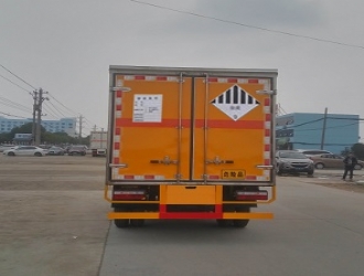 ���嶫������Σ����Ʒ��ʽ���䳵