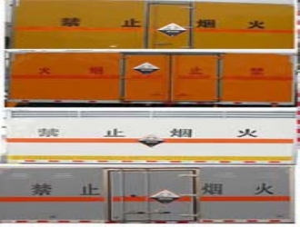 ���嶫�縯ʴ����Ʒ��ʽ���䳵