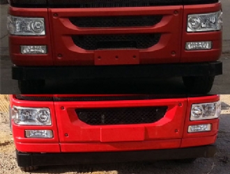 ������ǰ�ĺ��ƽ�����䳵