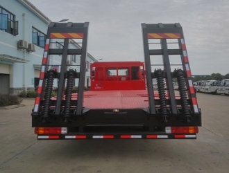 ������ǰ�ĺ��ƽ�����䳵