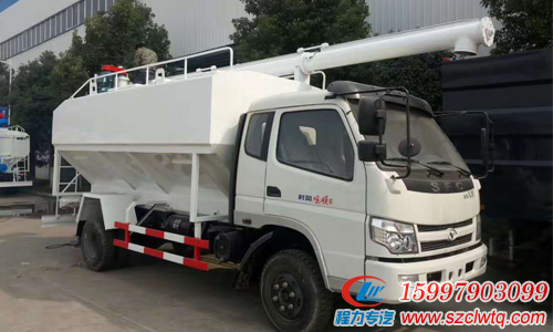 ʱ��12��ɢװ�������䳵