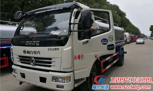 ���嶫�������D7��ˮ��