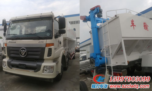 ����ŷ��С����25-30��ɢװ�������䳵