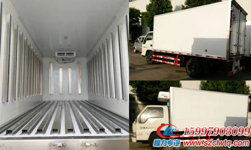 ������˳��ҩƷ���䳵