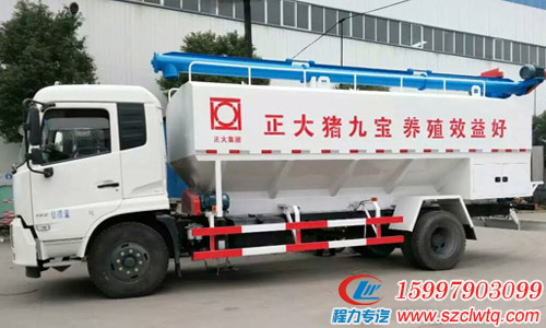 �������20��ɢװ�������䳵