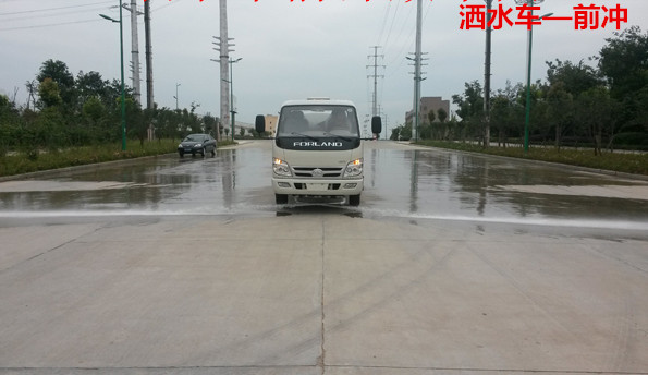 ��ˮ��ǰ��