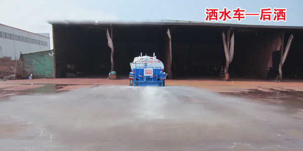 ��ˮ������