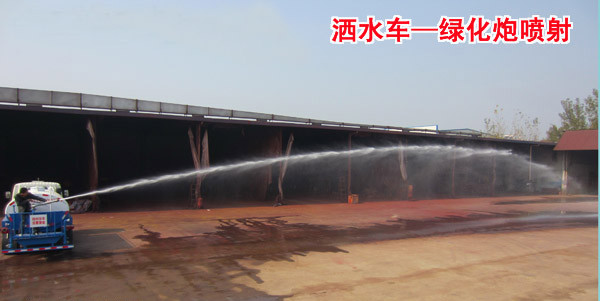 ��ˮ���̻�������