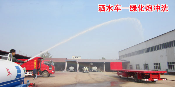 ��ˮ���̻��ڳ�ϴ