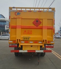 ����ŷ����7����ƿ���䳵