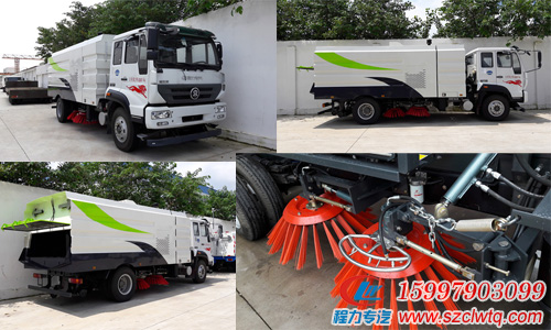 ��������˹̫��ɨ·��