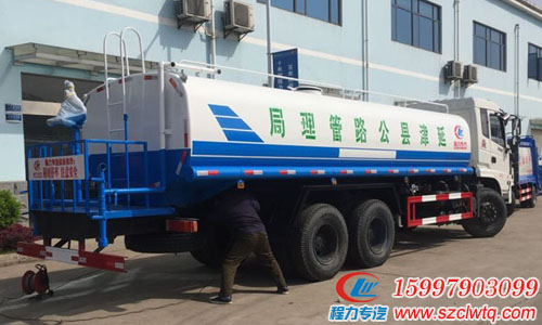 ���嶫��������˫����ˮ��