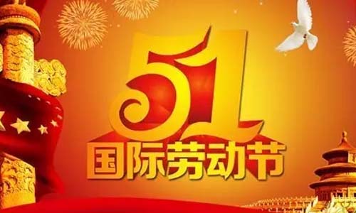 ��һ�Ͷ��ڽ��տ���