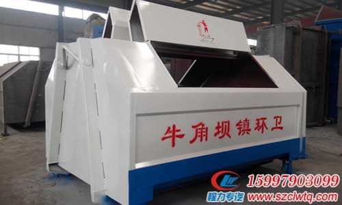 ����ʽ������̼�ֹ���������