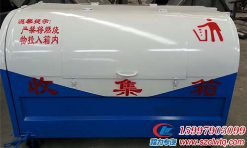 ����ʽ������̼�ֹ���������