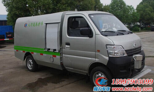 �������е�������