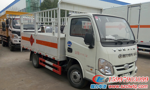 国五跃进小福星气瓶运输车 国五跃进小福星气瓶运输车