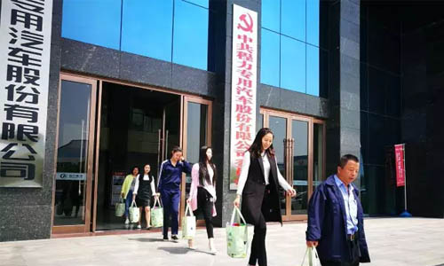 ��������ڹذ����ض�ͯ����������Ա��ӻԾ������������ί������ǣС�֡��ð�һ���ߡ�����