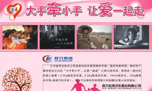 ��������ڹذ����ض�ͯ����������Ա��ӻԾ������������ί������ǣС�֡��ð�һ���ߡ�����