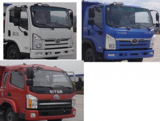 ����ʮͨT3�泵��