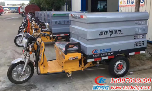 �綯���ָ�ѹ��ϴ��