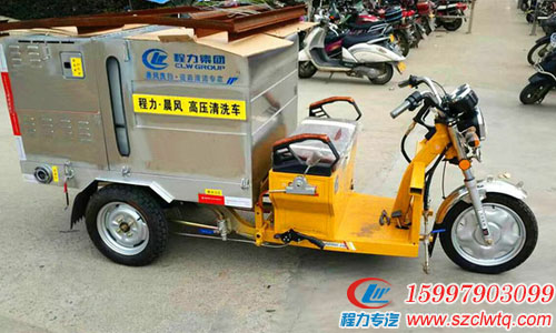 �綯���ָ�ѹ��ϴ��