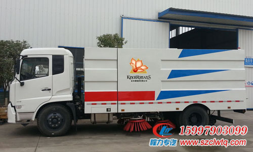 ���嶫�������·��ɨ��