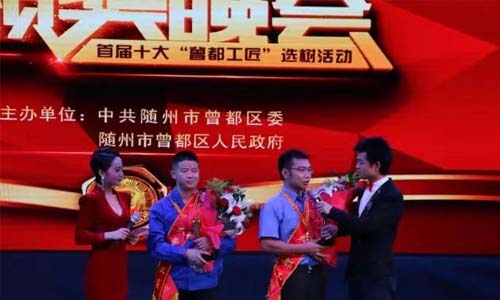 �콱̨�ϣ�Ƚ���巢���񽱸��ԣ��Ҷ�����