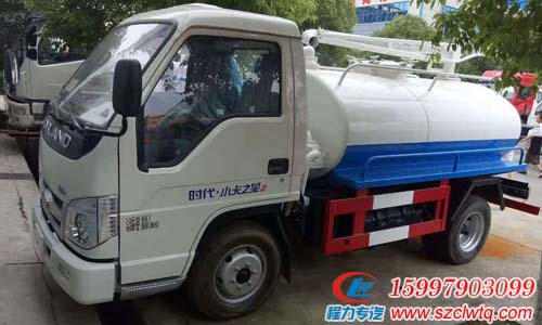 ����ʱ��С��֮��2�������೵