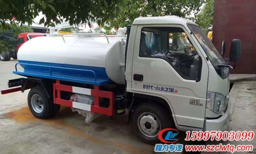 ���帣��ʱ��2-3�����೵