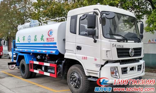 ���嶫���¿�145��ˮ�ֳ���