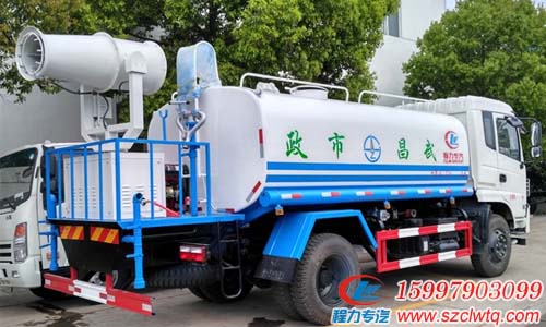 �������20-40�׹��嶫���¿�145��ˮ�ֳ���