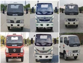 ���嶫�翭����˫����ƽ̨ʽ�߿���ҵ��