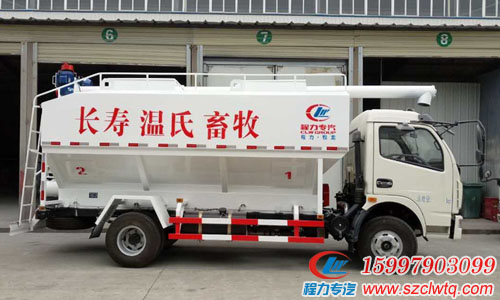 ���������12����ɢװ���ϳ�