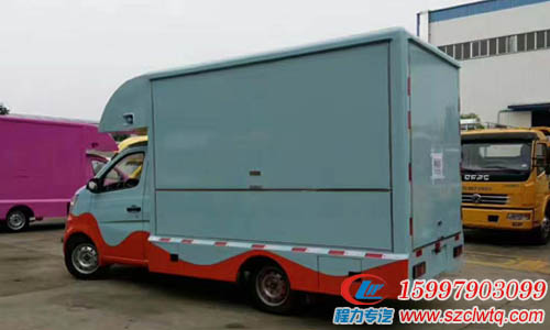 ���������ۻ���